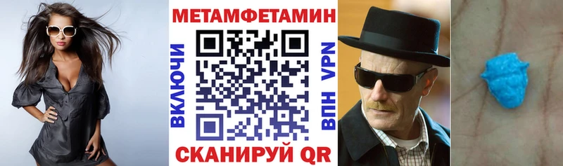 hydra зеркало  Канаш  Amphetamine VHQ  купить  