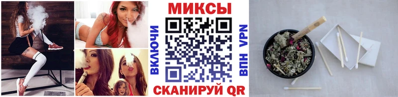 ОМГ ОМГ сайт купить сайты Канаш Бутират оксана