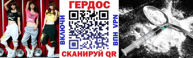 OMG ТОР даркнет официальный сайт Героин VHQ Канаш