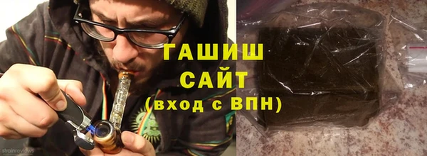 apvp Алзамай