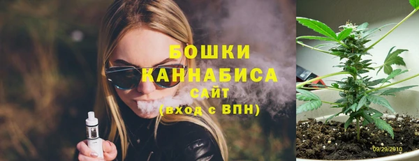 метамфетамин Алексин