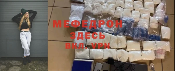 МДПВ Алексеевка