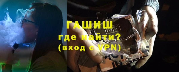 apvp Алзамай