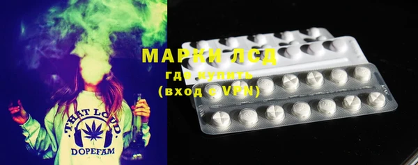 МДПВ Алексеевка
