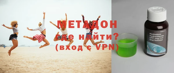 apvp Алзамай