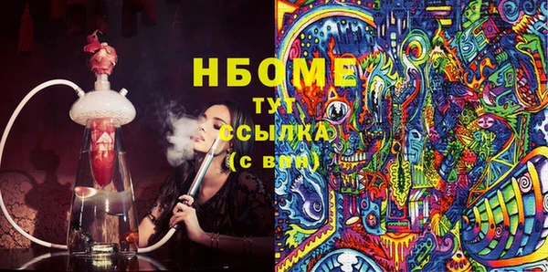 МДПВ Алексеевка