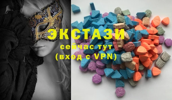 МДПВ Алексеевка