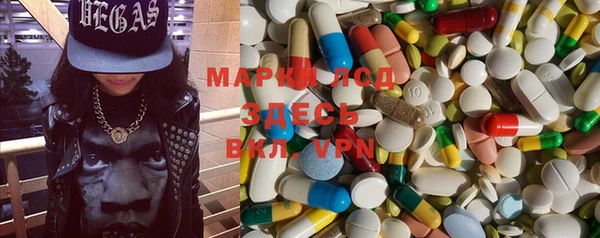 МДПВ Алексеевка