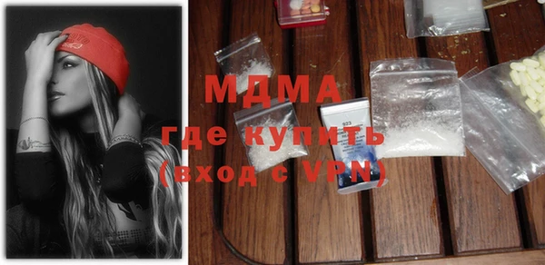 МДПВ Алексеевка