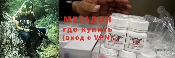 apvp Алзамай