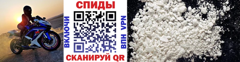 darknet какой сайт  Канаш  МЕТАМФЕТАМИН мет 